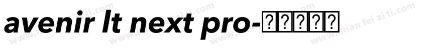 avenir lt next pro字体转换